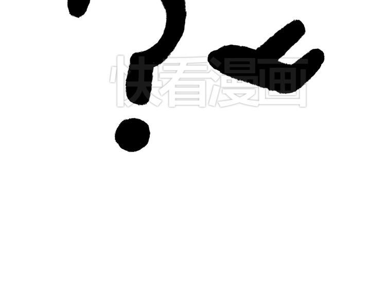 绘心一笑韩漫全集-瘫僧无删减无遮挡章节图片 