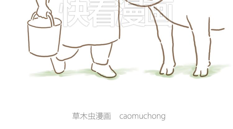绘心一笑韩漫全集-瘫僧无删减无遮挡章节图片 