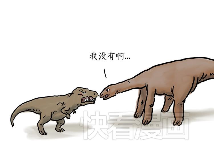 绘心一笑韩漫全集-瘫僧无删减无遮挡章节图片 