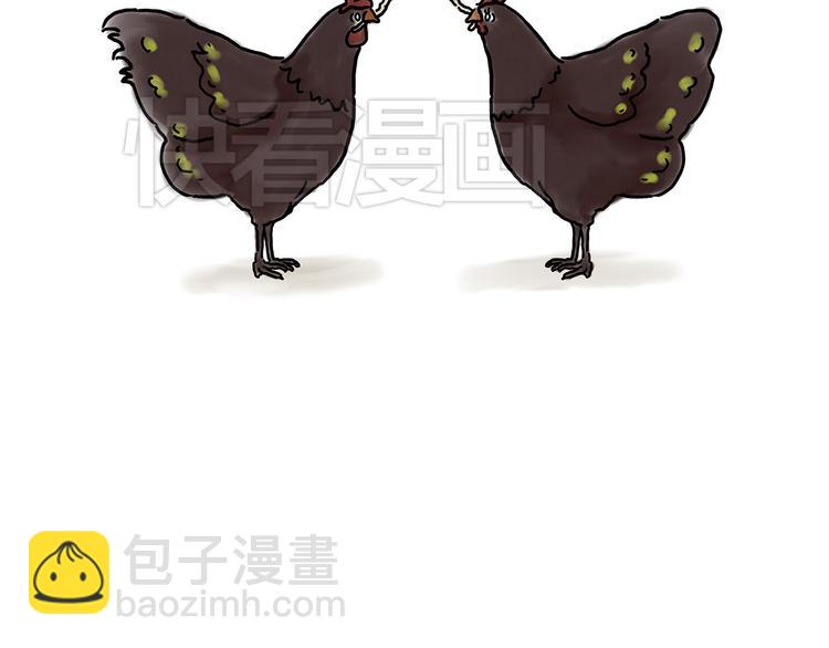 绘心一笑韩漫全集-瘫僧无删减无遮挡章节图片 
