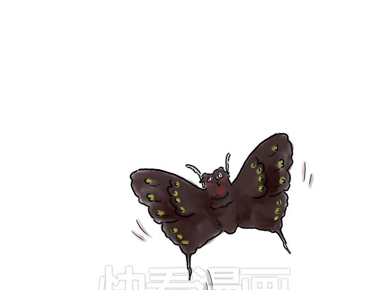 绘心一笑韩漫全集-瘫僧无删减无遮挡章节图片 