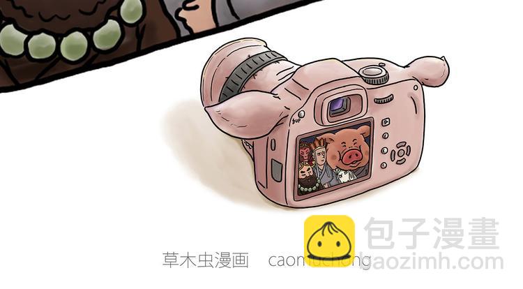 绘心一笑韩漫全集-瘫僧无删减无遮挡章节图片 