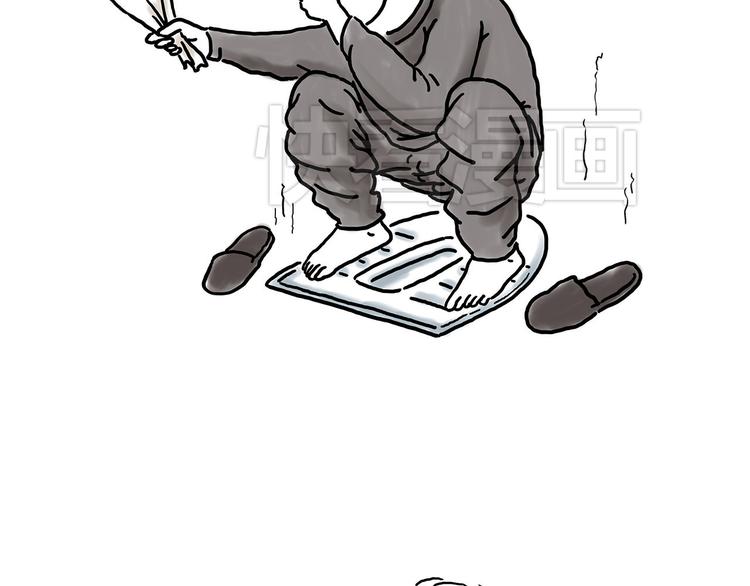 绘心一笑韩漫全集-瘫僧无删减无遮挡章节图片 