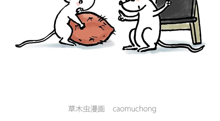 绘心一笑韩漫全集-师傅蛋糕店无删减无遮挡章节图片 