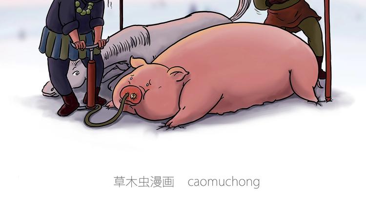绘心一笑韩漫全集-师傅蛋糕店无删减无遮挡章节图片 