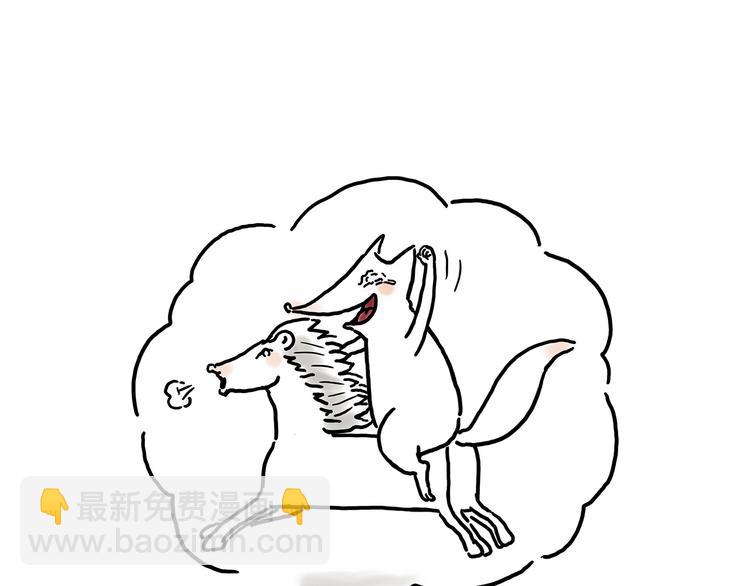 绘心一笑韩漫全集-师傅蛋糕店无删减无遮挡章节图片 