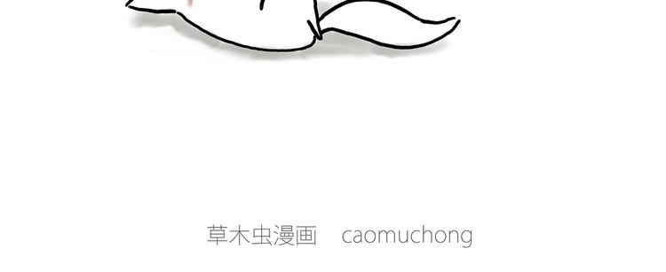 绘心一笑韩漫全集-师傅蛋糕店无删减无遮挡章节图片 