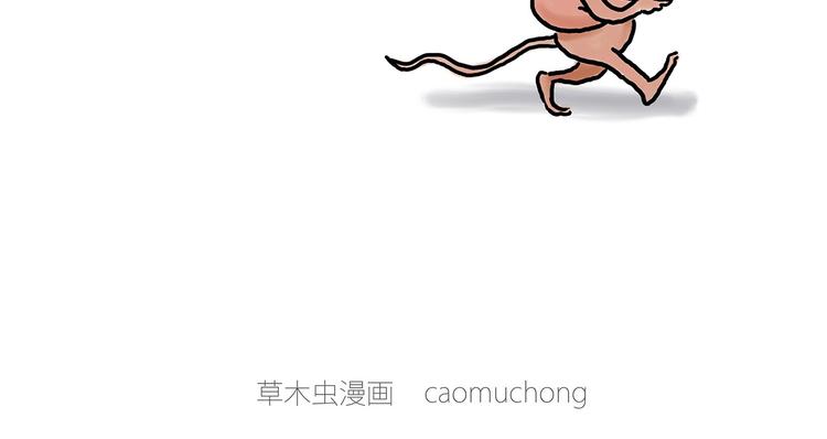 绘心一笑韩漫全集-师傅蛋糕店无删减无遮挡章节图片 