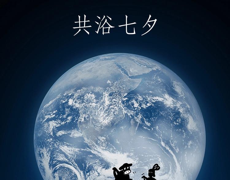 绘心一笑韩漫全集-师傅蛋糕店无删减无遮挡章节图片 