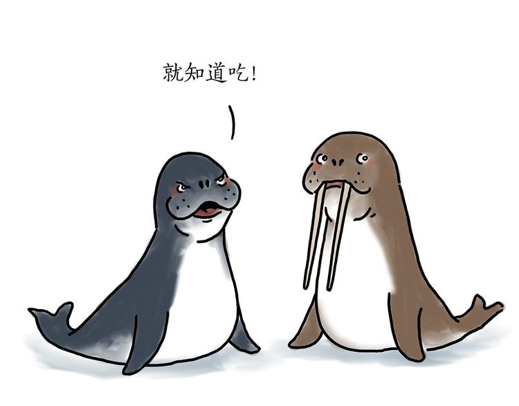 绘心一笑韩漫全集-师傅蛋糕店无删减无遮挡章节图片 
