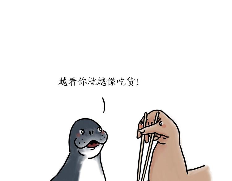 绘心一笑韩漫全集-师傅蛋糕店无删减无遮挡章节图片 