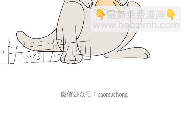 绘心一笑韩漫全集-师傅保健无删减无遮挡章节图片 