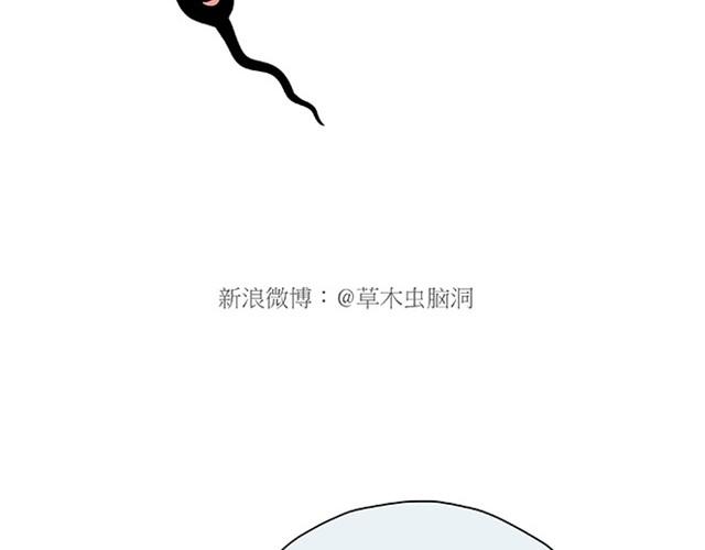 绘心一笑韩漫全集-师傅保健无删减无遮挡章节图片 