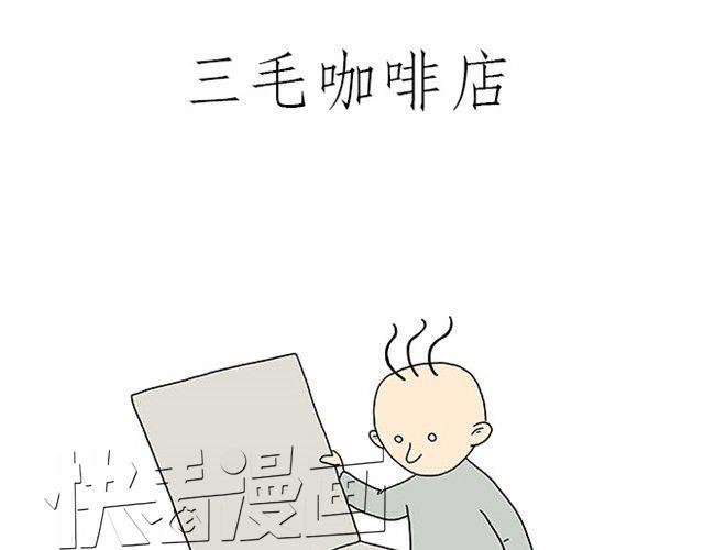 绘心一笑韩漫全集-师傅保健无删减无遮挡章节图片 