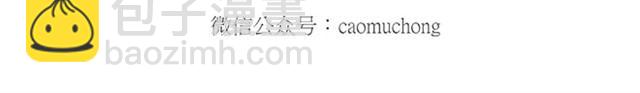 绘心一笑韩漫全集-师傅保健无删减无遮挡章节图片 