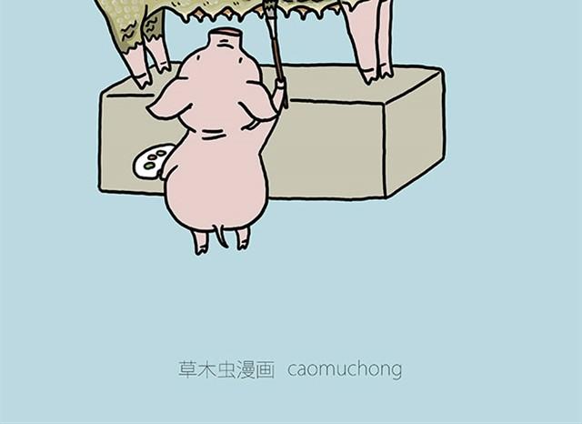 绘心一笑韩漫全集-师傅保健无删减无遮挡章节图片 