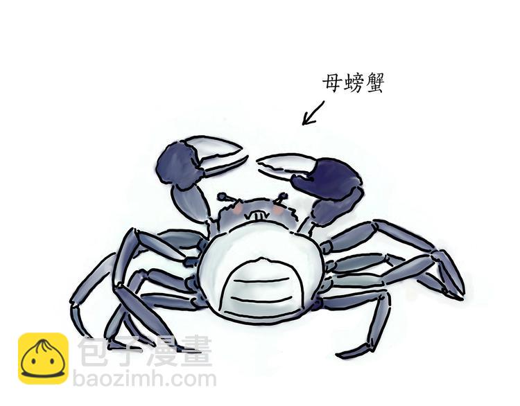 绘心一笑韩漫全集-胶原蛋白无删减无遮挡章节图片 