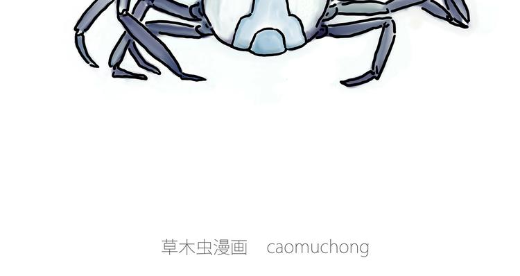绘心一笑韩漫全集-胶原蛋白无删减无遮挡章节图片 