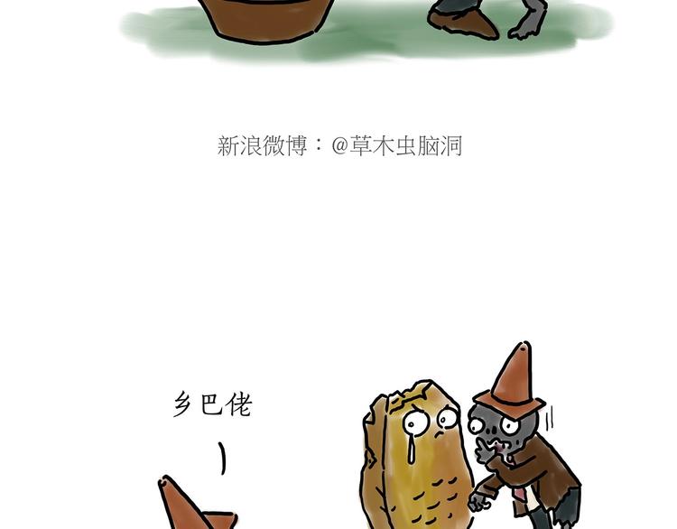 绘心一笑韩漫全集-胶原蛋白无删减无遮挡章节图片 