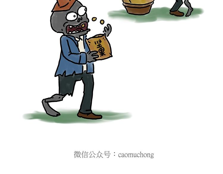 绘心一笑韩漫全集-胶原蛋白无删减无遮挡章节图片 