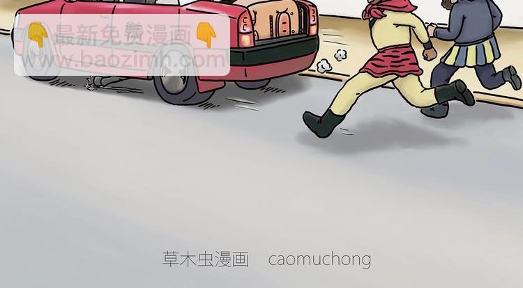 绘心一笑韩漫全集-胶原蛋白无删减无遮挡章节图片 