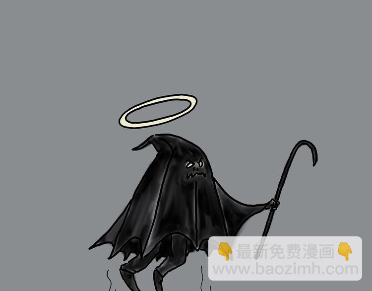 绘心一笑韩漫全集-胶原蛋白无删减无遮挡章节图片 