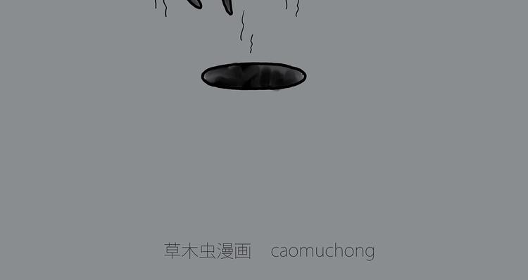 绘心一笑韩漫全集-胶原蛋白无删减无遮挡章节图片 