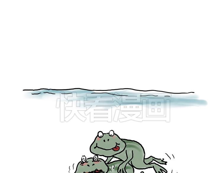 绘心一笑韩漫全集-四小天鹅无删减无遮挡章节图片 
