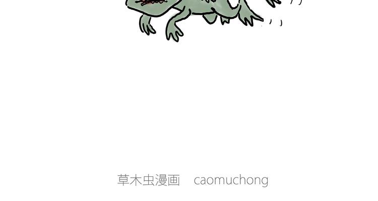 绘心一笑韩漫全集-四小天鹅无删减无遮挡章节图片 