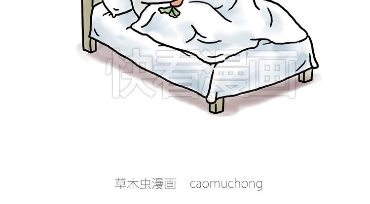 绘心一笑韩漫全集-四小天鹅无删减无遮挡章节图片 