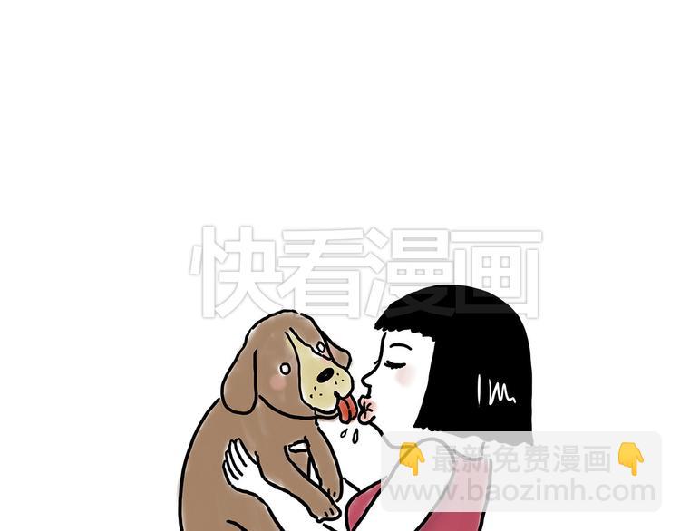 绘心一笑韩漫全集-四小天鹅无删减无遮挡章节图片 