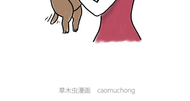 绘心一笑韩漫全集-四小天鹅无删减无遮挡章节图片 