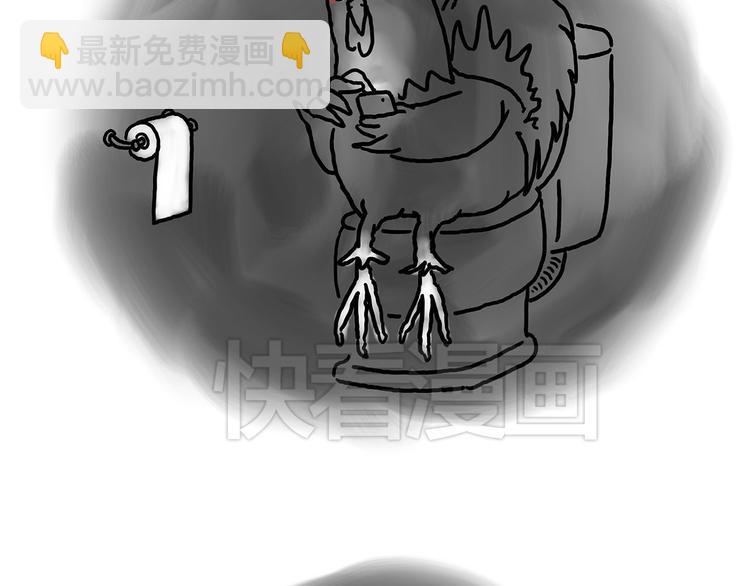 绘心一笑韩漫全集-四小天鹅无删减无遮挡章节图片 