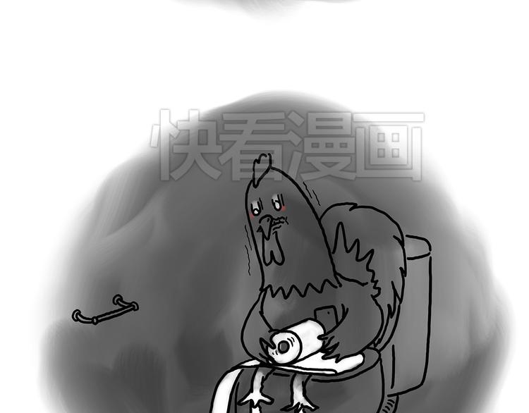 绘心一笑韩漫全集-四小天鹅无删减无遮挡章节图片 
