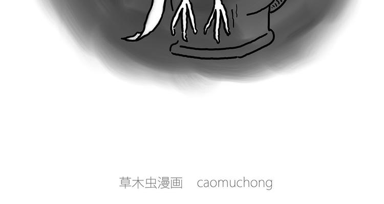 绘心一笑韩漫全集-四小天鹅无删减无遮挡章节图片 