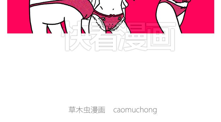 绘心一笑韩漫全集-四小天鹅无删减无遮挡章节图片 