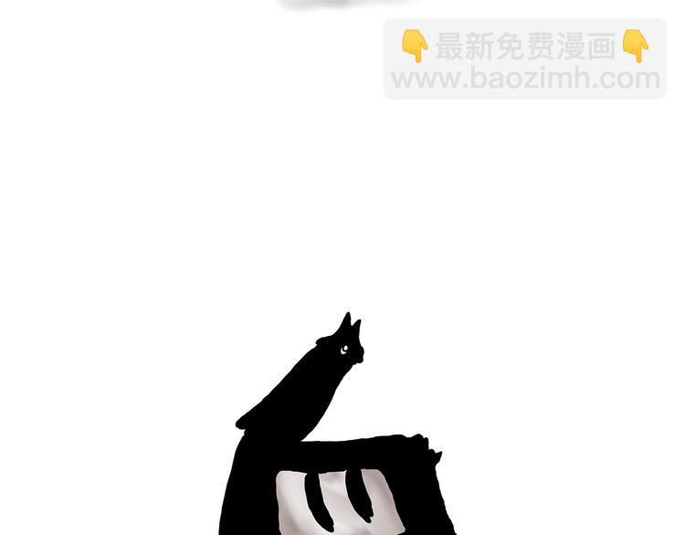 绘心一笑韩漫全集-斗舞无删减无遮挡章节图片 