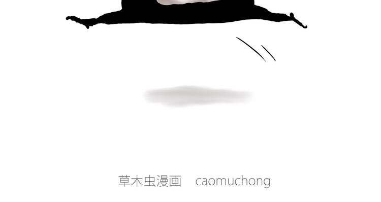 绘心一笑韩漫全集-斗舞无删减无遮挡章节图片 