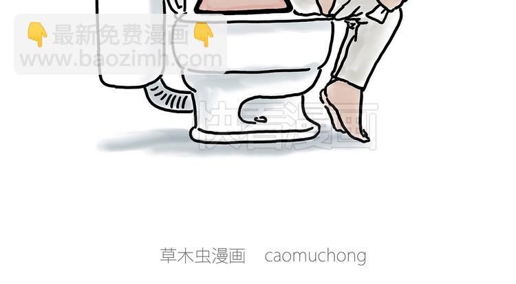 绘心一笑韩漫全集-斗舞无删减无遮挡章节图片 