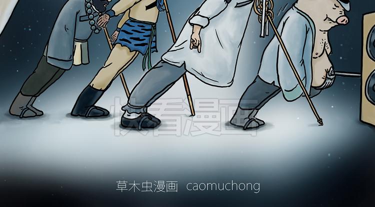绘心一笑韩漫全集-斗舞无删减无遮挡章节图片 