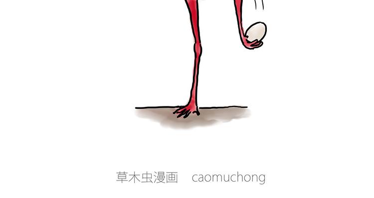 绘心一笑韩漫全集-斗舞无删减无遮挡章节图片 