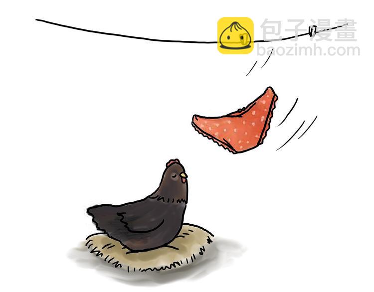 绘心一笑韩漫全集-斗舞无删减无遮挡章节图片 