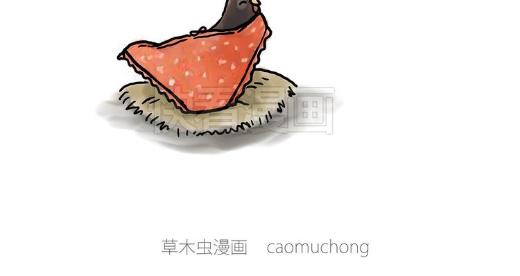 绘心一笑韩漫全集-斗舞无删减无遮挡章节图片 