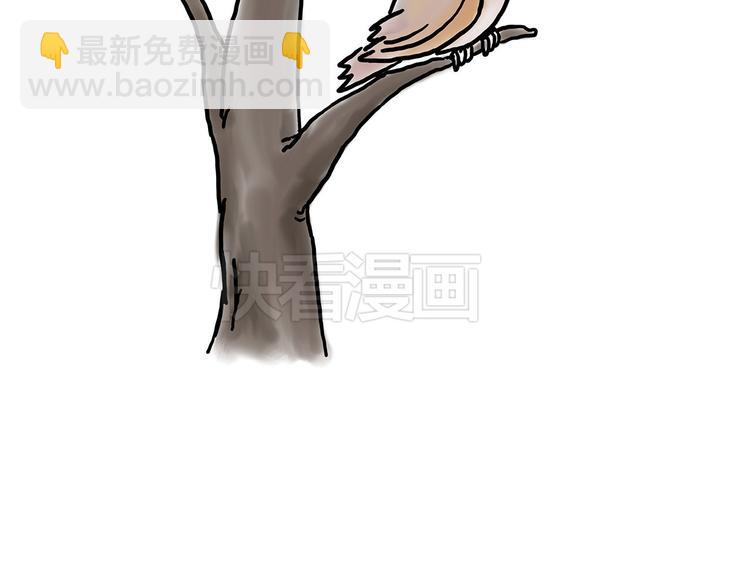 绘心一笑韩漫全集-斗舞无删减无遮挡章节图片 
