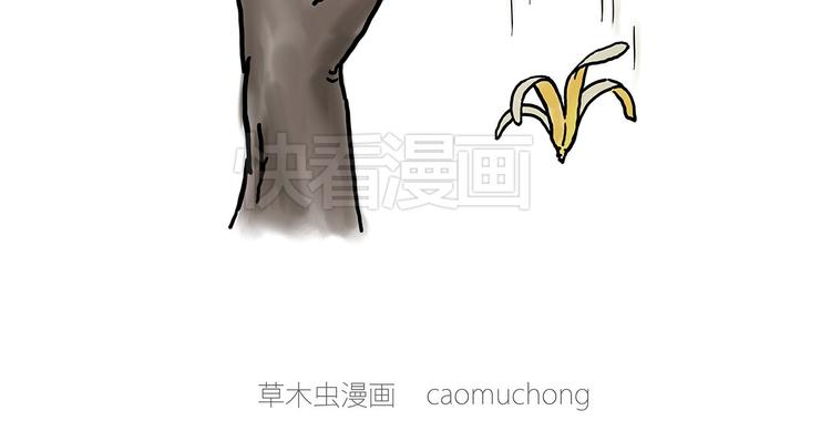 绘心一笑韩漫全集-斗舞无删减无遮挡章节图片 