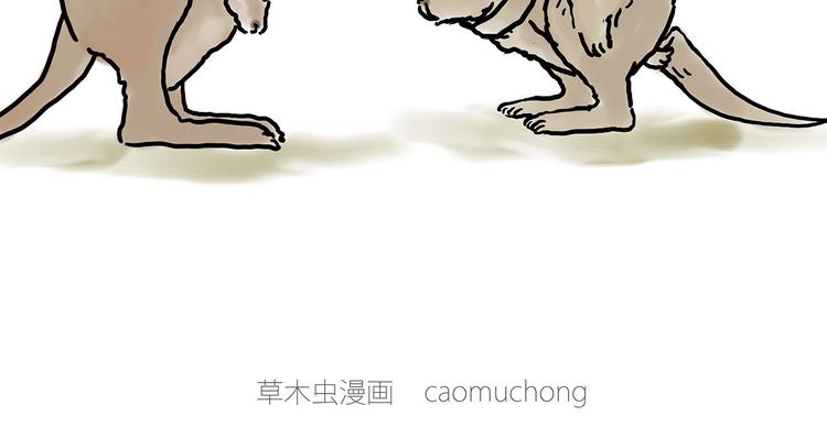 绘心一笑韩漫全集-斗舞无删减无遮挡章节图片 