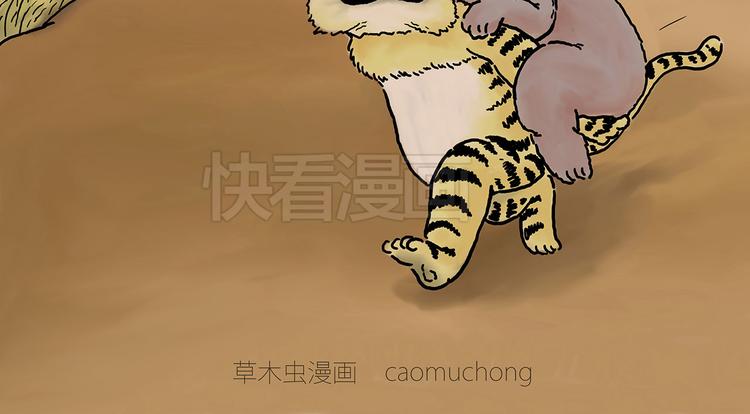 绘心一笑韩漫全集-斗舞无删减无遮挡章节图片 