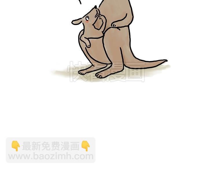 绘心一笑韩漫全集-斗舞无删减无遮挡章节图片 