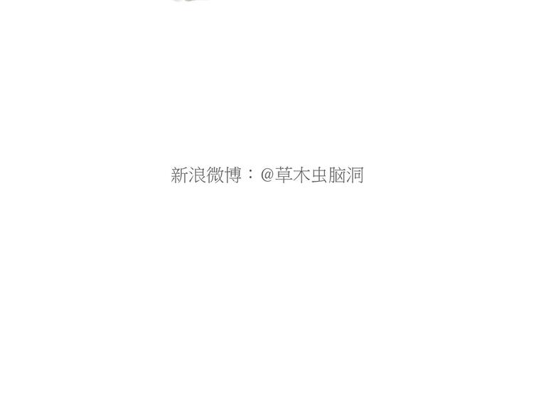 绘心一笑韩漫全集-火帽三藏无删减无遮挡章节图片 