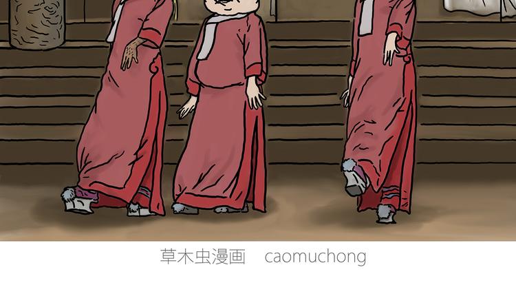 绘心一笑韩漫全集-火帽三藏无删减无遮挡章节图片 